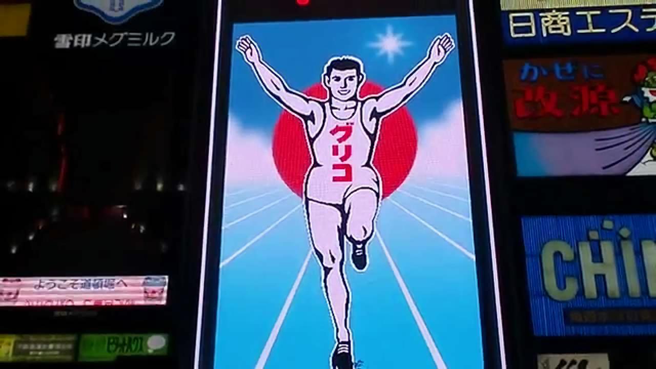 The Wonder At Stay-Maris Kyobashi Arms- Osaka Zewnętrze zdjęcie
